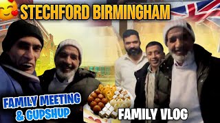 Explore Stechford Birmingham 😍 Family Gathering After A Long Time | @UKKASHMIRTV