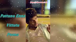 டாவியா நோவ்வியா- Daavuya Noviya-Tamil Whatsapp Status Video Song Download