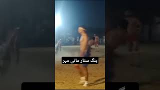 کبڈی پلئر مانی مہر🤼🤼🤼🤼🤼