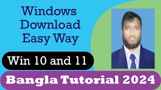 How to download Windows part 01| windows download Bangla tutorial