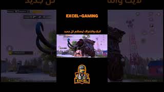 المركبات الجدد بتحديث 3.5 😍🔥.#shorts#pubgmobile#pubg#ببجي_موبايل#ببجي#تسريبات#الصندوق_المميز_القادم