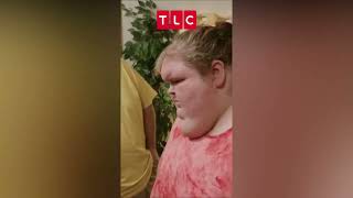 Когда страшно встать на весы ТЛС TLC КАНАЛ