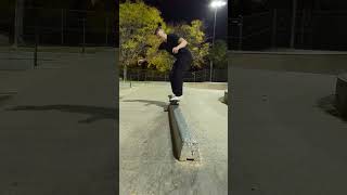 5050 Slappy Curb