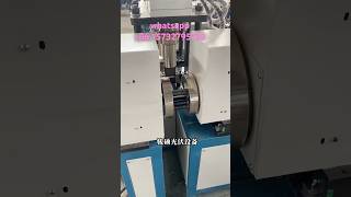 Flat iron hoop machine, automatic numerical control pipe clamp machine