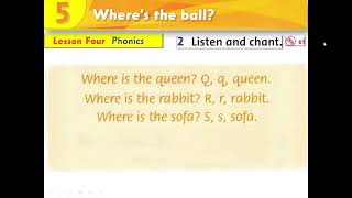 Level 1 - Unit 5 - Part D (Phonics) - Where's the ball?