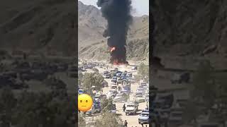 Zamyad and Cruisers Caught Fire 🔥 on Iran Balochistan Border| زامیاد کروزر ایندھن میں اگ بھڑک اٹھی