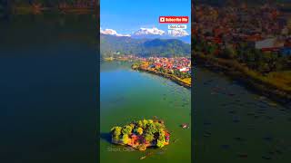 #shorts #ytshorts #nture #naturelovers #pokhara_view #viral #viralvideoshorts @katelyubaraj972