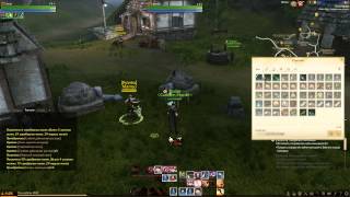 ArcheAge 12 25 2013   08 54 38 10