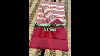 DHANIYAKHALI COTTONSAREES/DURGA POOJA COLLECTION/FESTIVE VIBES/LIGHTWEIGHT SAREE/SUMMER FRIENDLY