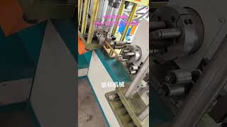 Hooping machine, anti-seismic support pipe clamping machine