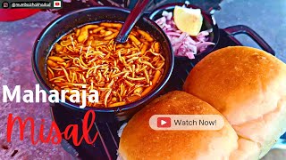 😍MAHARAJA MISAL / one of the best misal in mumbai,kandivali