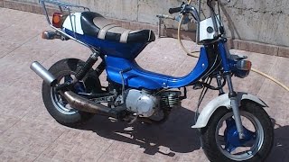 Suzuki Landie FM50 1982