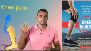 اصابات مفصل الركبة | من كتاب The knee injury bible #kneepain