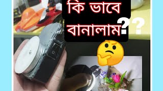 how to make emergency lamp light  how to make a flash light /emergency light 😍 at home