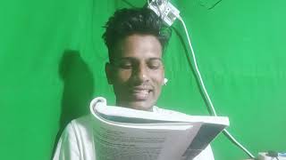 best my bangla book reading daily bangla updet video today