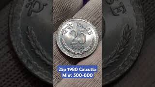 25 Paise 1980 Calcutta Mint Copper Nickel Coin Bunc Uncirculated Condition