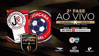 CAMPEONATO CATARINENSE SÉRIE OURO 2023 - 2ª FASE - JEC/Krona Futsal X Joaçaba Futsal