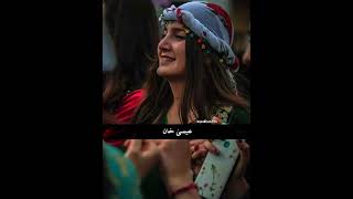 Pashto song naghma