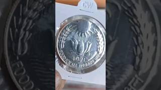 1971 sunlotus 6000/@ ten rupees silver coin @# Rare coin value real information @ chennal subscribe@