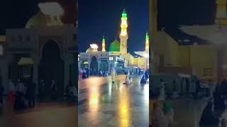 میرے چینل کو۔سبسکرائب کریں۔شکریہ https://youtube.com/@Medina-786