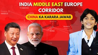 India Middle East Europe Economic cooridor Explained #china# g20