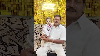 #ayaan #birthday #vlog #fullenjoy ##maheshbabu #bramotsavam #song #superstar #mahesh #gunturkaaram