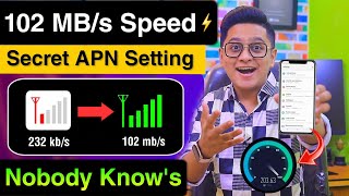 How to Get 107 Mb/s Speed | New Jio APN Setting 2022 Optimize Mobile Network Increase Jio Vi Airtel