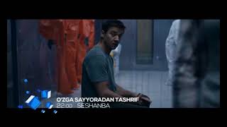 O‘zga sayyoradan tashrif 2022 kino / Озга саййорадан ташриф 2022 кино