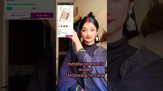 Messho women’s wallet unboxing/review /messho haul/RADHA RAJVANSHI/#viral #ytshorts #shorts #messho