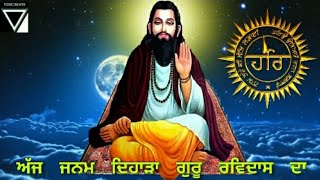 Gurpurab Guran Da Aya 2nd | KS Makhan | Latest Punjabi Shabad Status Video Full HD | TOXIC BEATS