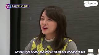 [VIETSUB] FANTASTIC DOU 2 TEASER - KIM SEJEONG