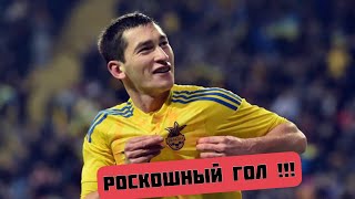 Гол Степаненко в ворота Сборной Болгарии