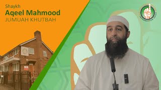 Hope and the month of Muharram - Aqeel Mahmood