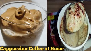 How to make Beaten Coffee। Cappuccino Coffee without machine। perfect homemade Coffee।