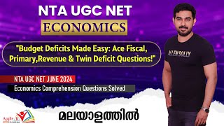 Budget Deficits | Easy Calculations | UGC NET Economics June 2024  Questions Solved | Kiranraj