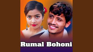 Rumal Bohoni