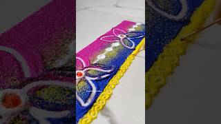 दारातील सोपी रांगोळी| Easy Door border design #shorts #easyrangoli  #doorsteprangoli