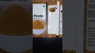 Cumin Power Packaging Pouch, Cumin Power Packaging Ph/Whatsup +917034939048