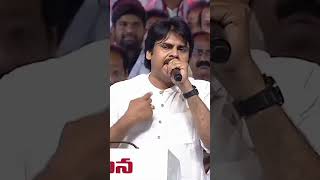 Friendship with Pawan Kalyan is like forever until death