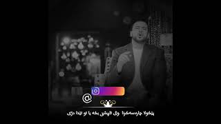 #mustafahosny #مصطفی_حسني