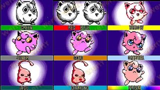 Wigglytuff Jigglypuff sound song sing sonido canción cantando retro old gbc gb Bulbasaur Pokemon GBA