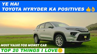 toyota hyrder base model positives review by owner | hyryder Neo drive EMT | Hyryder 2023