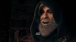 Assassin's Creed  Odyssey 2023 02 20   06 40 20 02