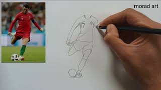 how to draw Cristiano Ronaldo | Drawing Ronaldo