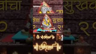 Dharavi cha Sukhakarta 2015 to 2024 #short#viralshorts #trendindinshort #dharavichasukhkarta#ganpati