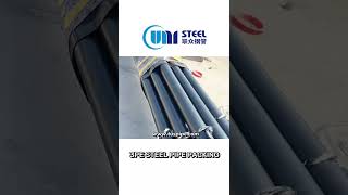 3PE Steel Pipe Packing