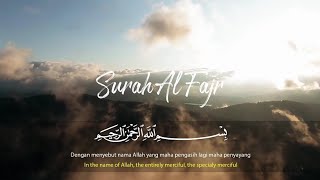 Salim Bahanan|Surah Al-Fajr