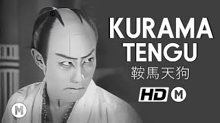 Kurama Tengu 1 (1928) - 鞍馬天狗  - Legendado 🇧🇷 - Filme Clássico Japonês 🇯🇵 - Mudo