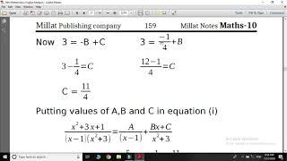 MATH GRADE 10 LEC#70 EXERCISE#4.2 QUESTION# 1 ,2 & 3