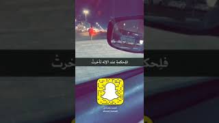 وإذا البشائر لم تِحن أوقاتها